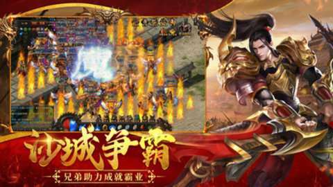 牧场传奇(删档内测)4