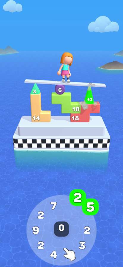 Multiply Master!ios版1