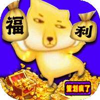 侠行天下(万充打金版)