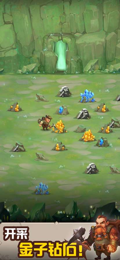 不休的挑战ios版0