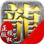 GM9凤鸣冰雪打金版