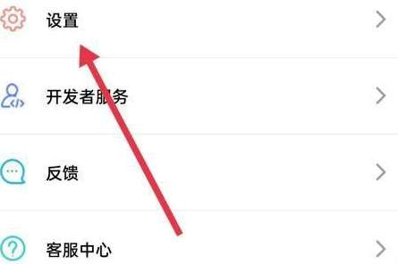 傲软投屏如何查找投屏分辨率-傲软投屏查找投屏分辨率的方法