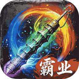 致命狙击(龙城霸业)