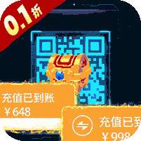 神奇幻想(0.1折激爽版)