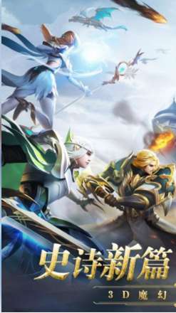 暗黑木瓜服版ios版2