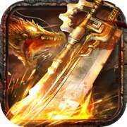 大蓝游戏复古传奇高爆版手游