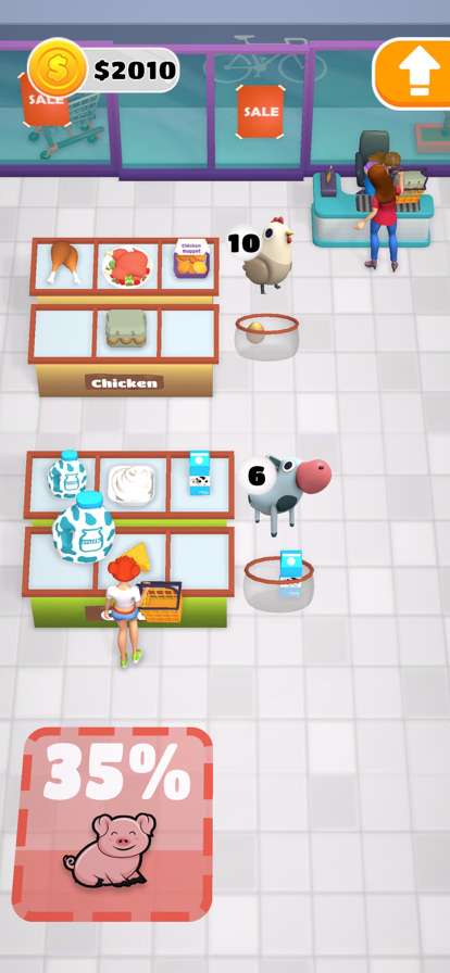 Supermarket Mergeios版7