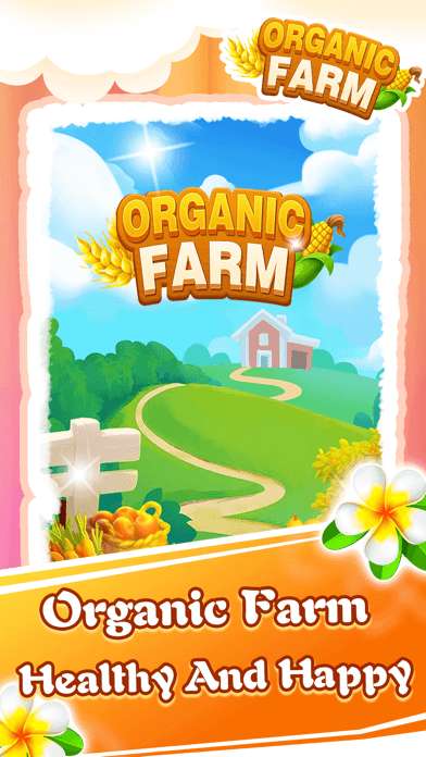 有机小农院ios版3