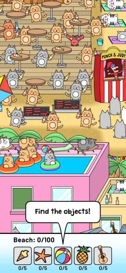 Hidden Things! Scavenger Huntios版1