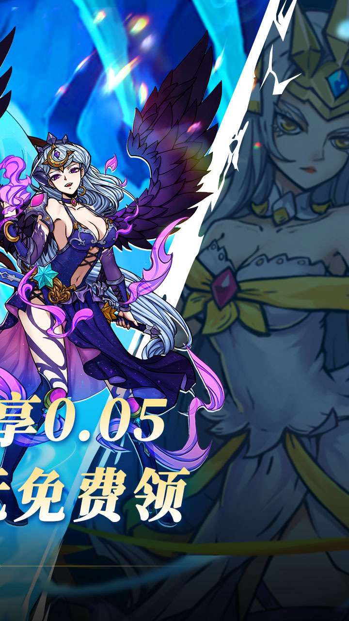 点点勇者（0.05折）1