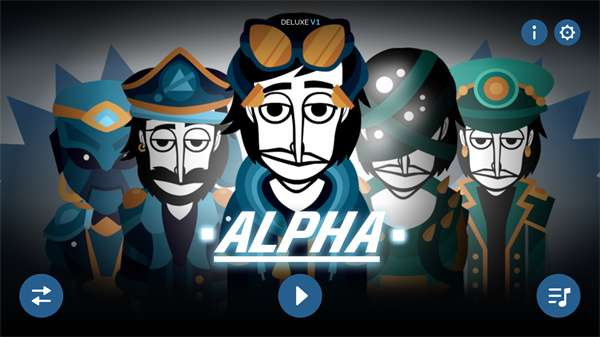 节奏盒子v8豪华版1