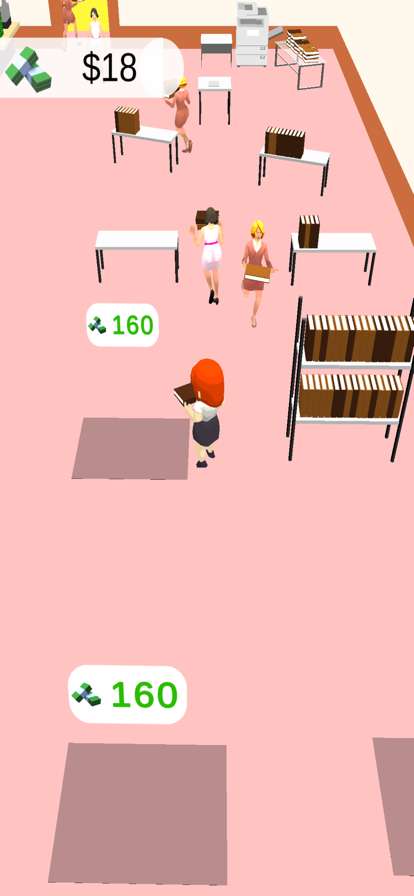 Idle BookStore!ios版3