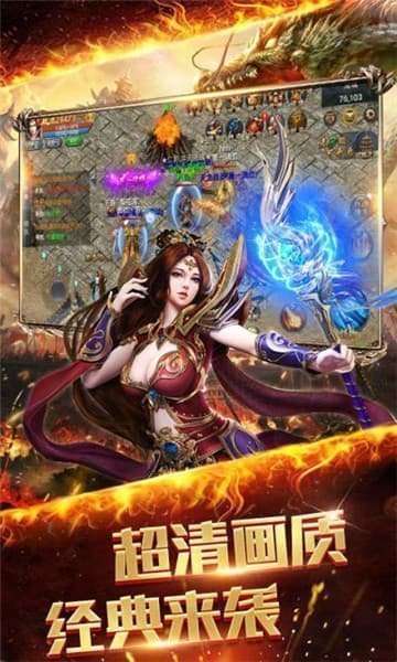 切割单职业传奇手游打金1