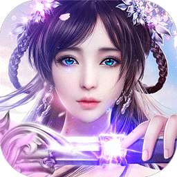 天缘传说（定制福利）