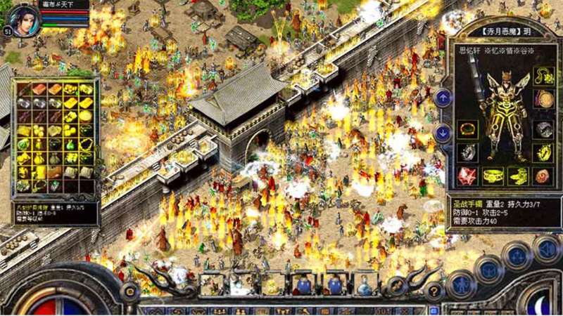 热血霸业元神传世1