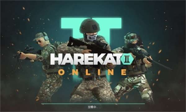 操控2在线版汉化版4