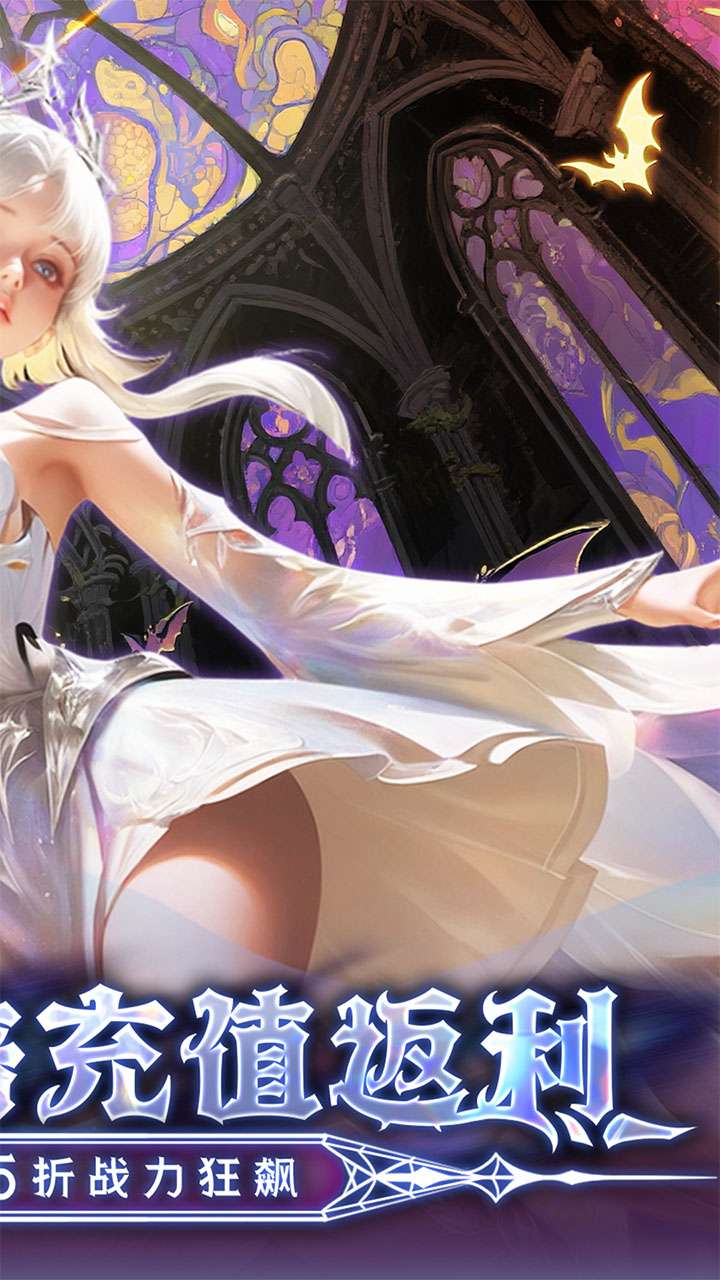 戒灵传说（0.05折高返内置免费版）1