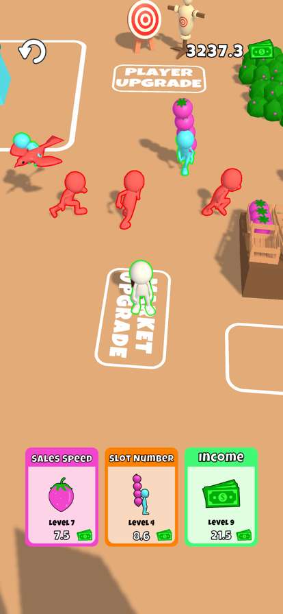 Worker Defenseios版2