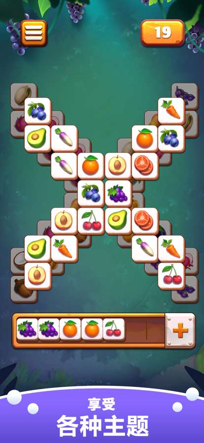 瓷砖比赛:有趣的三重连接ios版2