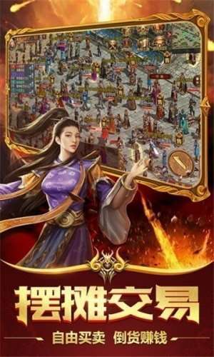 玲珑百倍冰雪9961