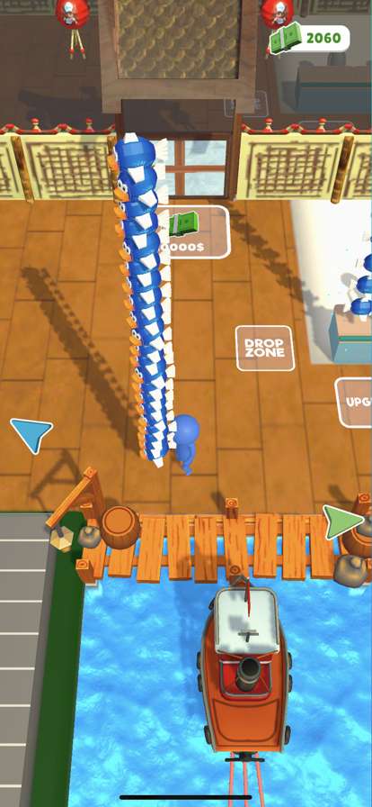 Give Me A Sushiios版2