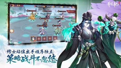 莽荒纪-纪宁传奇(征战莽荒世界)0