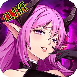 命运守护：战歌（累计登录百抽0.1折 福利版）