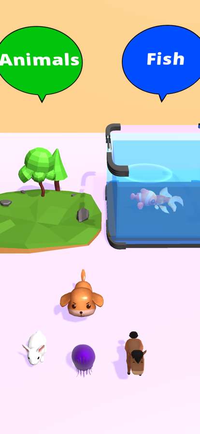 Classify Themios版2