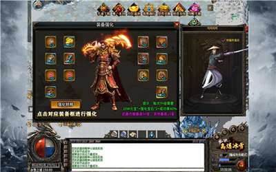 星火传奇高爆冰雪打金版9960