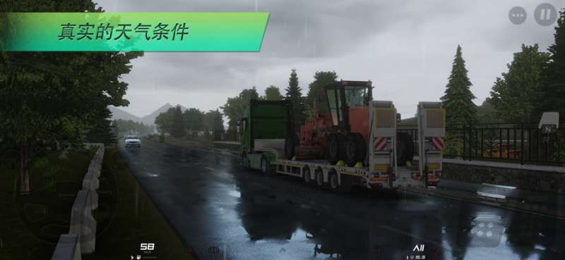 欧洲卡车司机 3ios版13