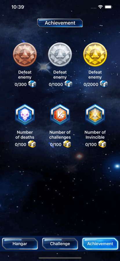 Endless Star Flightios版3