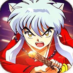 犬夜叉寻玉之旅变态版