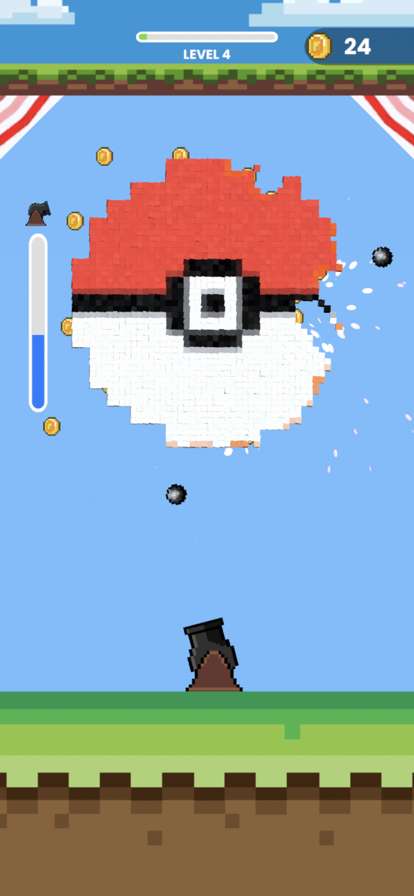 Cannon Crusherios版2