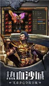 萌宠俱乐部传奇国度1