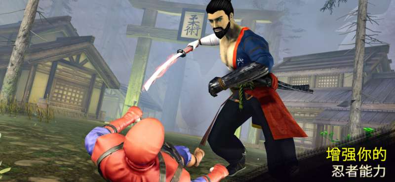 武士 战士ios版0