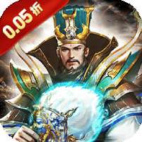 铁血荣耀(0.05折高返免费版)