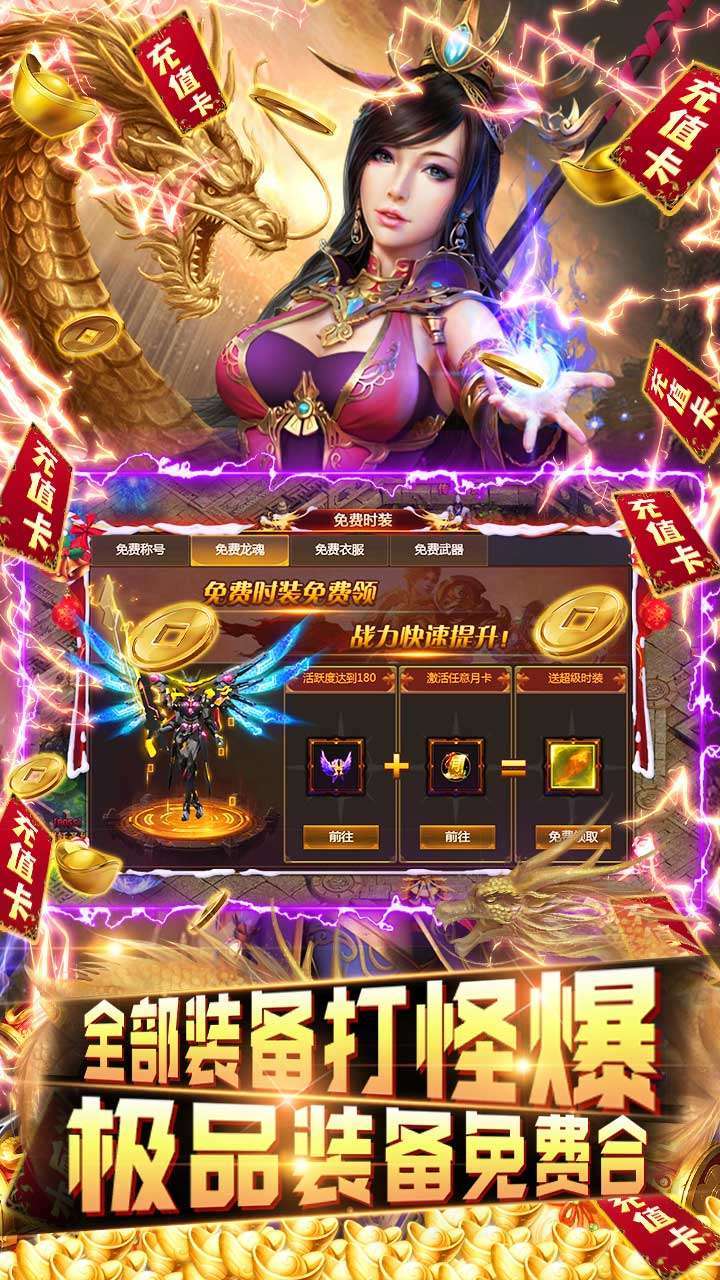 极限16(BT-0氪爆极品)4