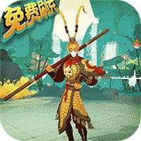 大话仙途(GM破解免费刷充)