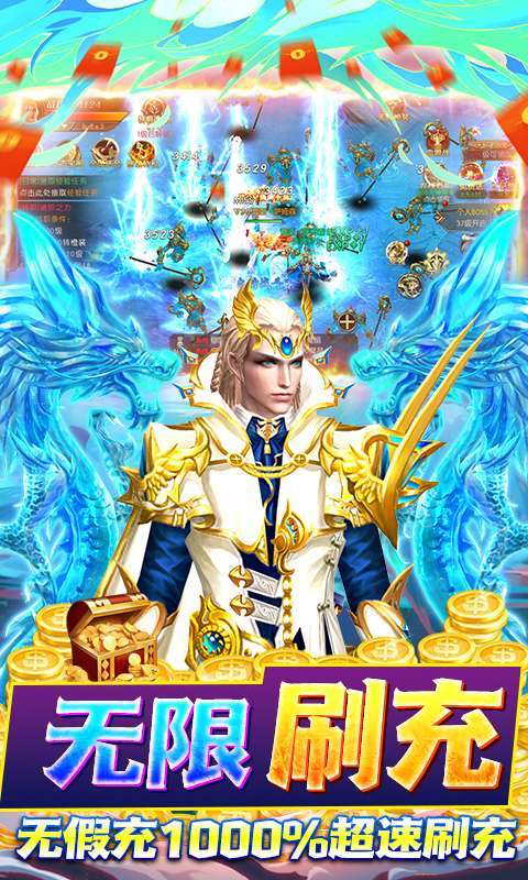 巫师血脉(删档内测)4