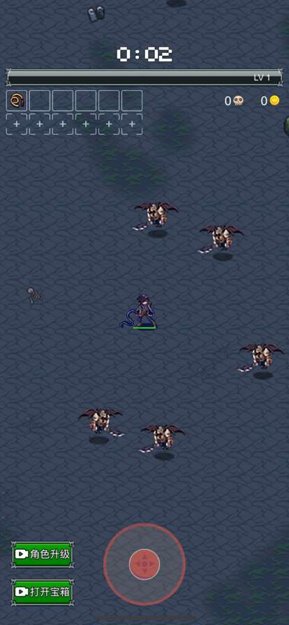 割草小能手ios版2