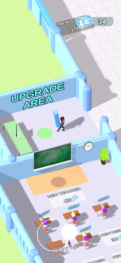 Cool School Managerios版1