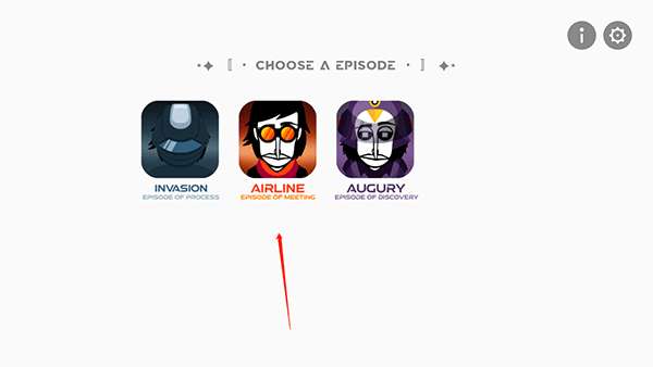 节奏盒子arbox模组最新版4