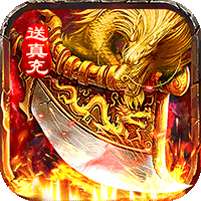 玛雅战纪(免赞燕王沉默)