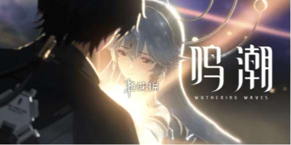 鸣潮金色声骸怎么获得-鸣潮金色声骸获得方法