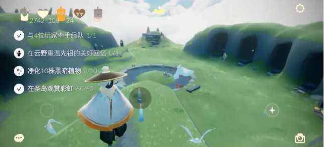 光遇11.29任务怎么过 光遇11月29日每日任务通过教程