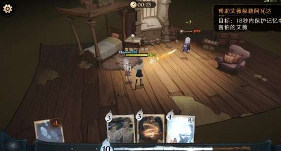 哈利波特魔法觉醒破晓时刻活动怎么玩 哈利波特魔法觉醒破晓时刻活动介绍