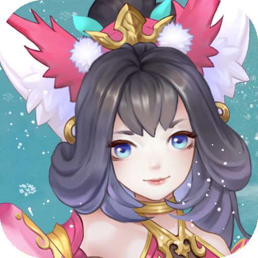 魔神纪元（送无限手撸648点充）