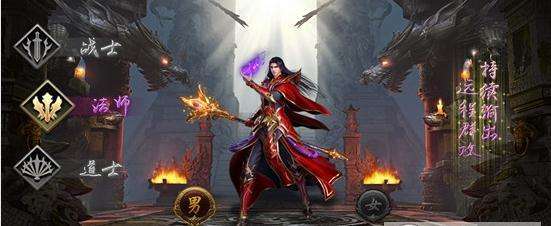 龙之神途手游最新官方版2