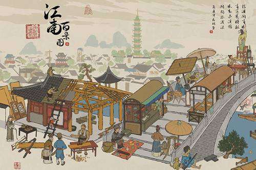 江南百景图怎么快速提升城市繁荣度?快速提升城市繁荣度技巧分享