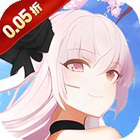 剑与魔法(0.05折送五星传说)